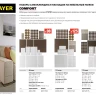 Набор STAYER "COMFORT": Накладки самоклеящиеся на мебельные ножки, 125 шт, белые 40917-H125 купить в Губкинске