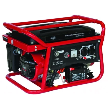 Бензогенератор Elitech СГБ 3500E ПРО купить в Губкинске