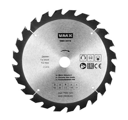 Диск пильный ф190х20 z24 дерево VMX 512416 купить в Губкинске