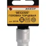 Головка торц 1/2х12мм Энкор 20749 купить в Губкинске