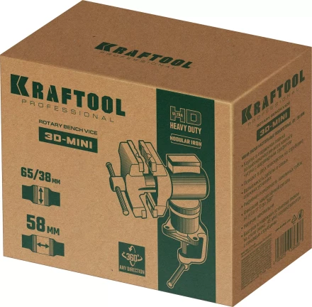 Тиски KRAFTOOL 3D-MINI многофункциональные 32714-65 купить в Губкинске