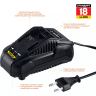БЗУ для Li-Ion АКБ 14.4-18 В С1 БЗУ-18 С1 серия СТАНДАРТ купить в Губкинске