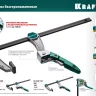Струбцина KL-xx тип F, быстрозажимная 32019-120-300 купить в Губкинске