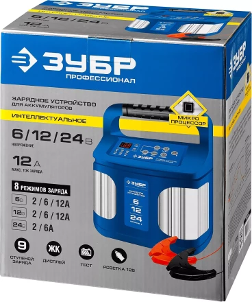 Зарядные устройства 12 А серия ПРОФЕССИОНАЛ купить в Губкинске