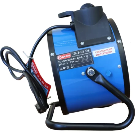 Тепловая пушка электрическая Диолд ТП-3-01 ЭК купить в Губкинске