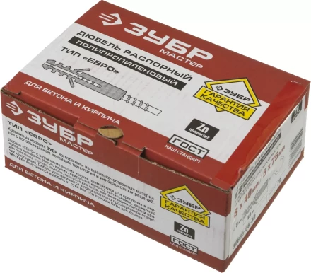 Дюбели ЕВРО с шурупом-полукольцом коробка серия МАСТЕР купить в Губкинске