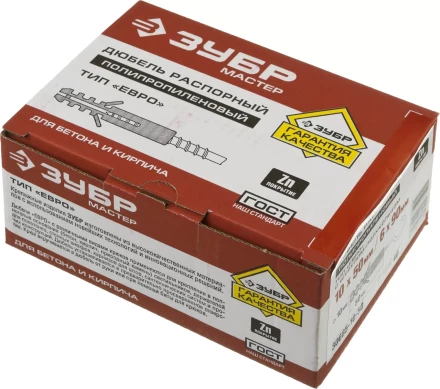 Дюбели ЕВРО с шурупом-полукольцом коробка серия МАСТЕР купить в Губкинске