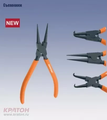 Съемник внешних стопорных колец угловой Кратон 175 мм 2 12 07 005 купить в Губкинске