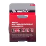 Лента противоскользящая влагостойкая прозрачная 25 мм х 5 м Matrix 88727 купить в Губкинске