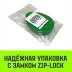 Коуш вантовый HITCH DIN 3091 24 мм (SZ071363) купить в Губкинске