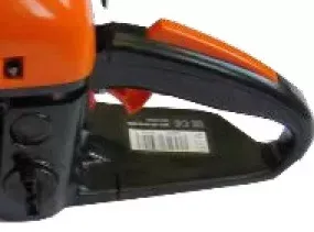Бензопила PATRIOT PT 4518 Imperial купить в Губкинске