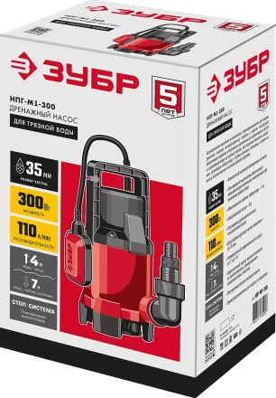 ЗУБР 300 Вт, дренажный насос для грязной воды (НПГ-М1-300) купить в Губкинске