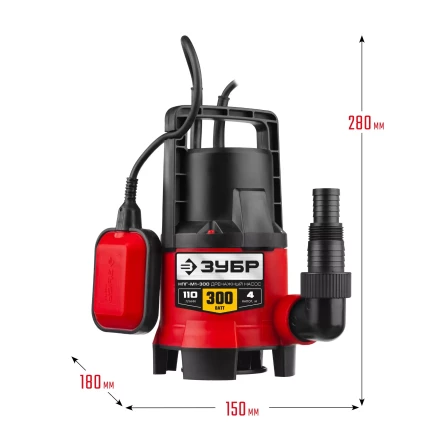 ЗУБР 300 Вт, дренажный насос для грязной воды (НПГ-М1-300) купить в Губкинске