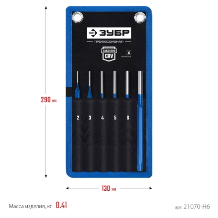 ЗУБР 6 предметов, набор шестигранных выколоток в чехле, Профессионал (21070-H6) купить в Губкинске