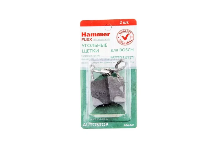 Щетки угольные HAMMER Щетки угольные (2 шт.) для BOSCH (1607014171) A.S. купить в Губкинске