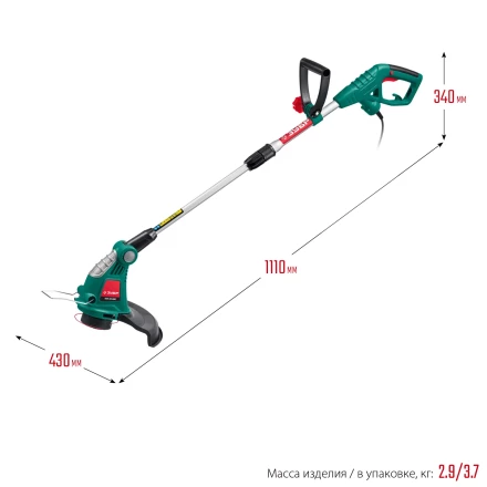 ЗУБР 600 Вт, ш/с 33 см, сетевой триммер (ТСН-33-600) купить в Губкинске