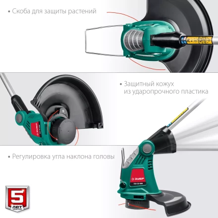 ЗУБР 600 Вт, ш/с 33 см, сетевой триммер (ТСН-33-600) купить в Губкинске