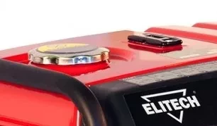 Бензогенератор Elitech СГБ 3500P ПРО купить в Губкинске