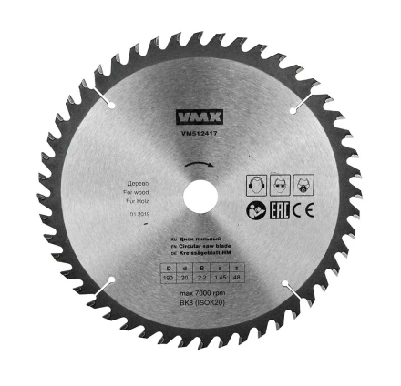 Диск пильный ф190х20 z48 дерево VMX 512417 купить в Губкинске