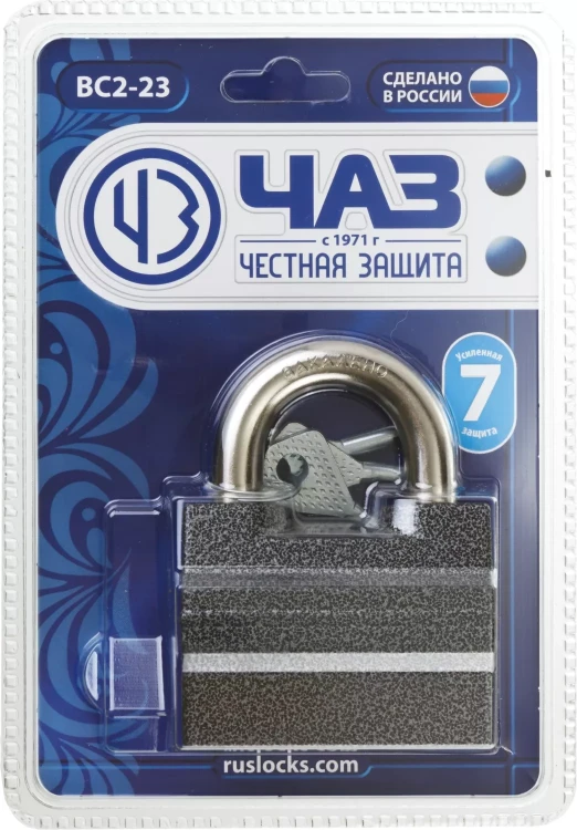 Замок навесной, дисковый механизм секрета, ВС2-23 37220-23 купить в Губкинске