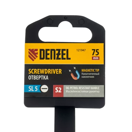 Отвертка, SL5x75 мм, S2, 3к рукоятка Denzel 121947 купить в Губкинске