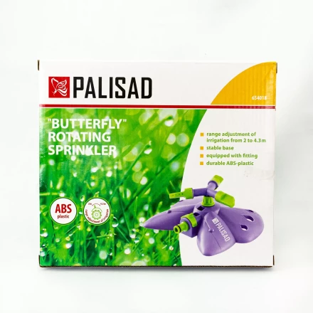 Разбрызгиватель вращающийся Palisad Бабочка, 3 лопасти, с регулировкой, 654018 купить в Губкинске
