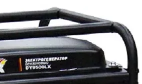 Электрогенератор бензиновый DY9500LX Huter купить в Губкинске
