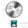 Диск пильный FAST, повышенный ресурс 36950-250-30 купить в Губкинске