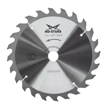 Пильный диск MD-STARS (профессионал) тонкие PPT2005632 купить в Губкинске