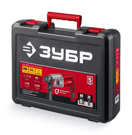 ЗУБР 32 мм, 1200 Вт, перфоратор SDS Plus, мет. корпус (П-32-1200 М) купить в Губкинске