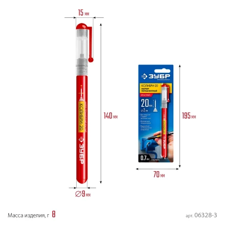 ЗУБР Колибри-20 красный, наконечник L 20 мм,  2 мм, перманентный маркер для отверстийл (06328-3) купить в Губкинске