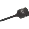 Торцовая головка KRAFTOOL "INDUSTRIE QUALITAT" ударная (1/2"), TORX, Cr-Mo, фосфатированная, T27 27952-27 купить в Губкинске