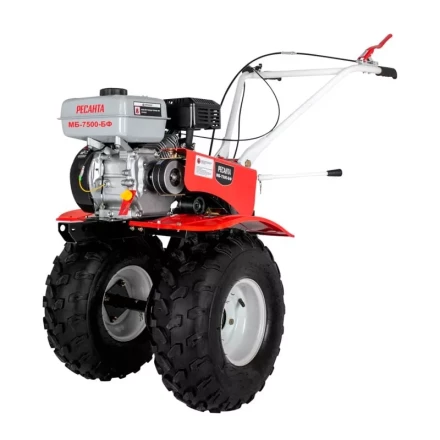 Сельскохозяйственная машина Ресанта МБ-7500P-БФ 70/5/39 купить в Губкинске