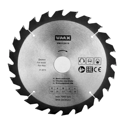 Диск пильный ф190х30 z24 дерево VMX 512419 купить в Губкинске
