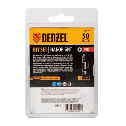 Бита PH2х50, сталь S2, шестигранный профиль, 10 шт. Е 6,3 Denzel 11649 купить в Губкинске