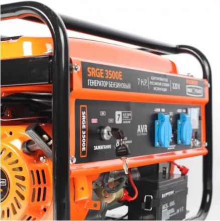 Бензогенератор Patriot Max Power SRGE-3500 E купить в Губкинске