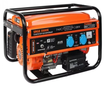 Бензогенератор Patriot Max Power SRGE-3500 E купить в Губкинске