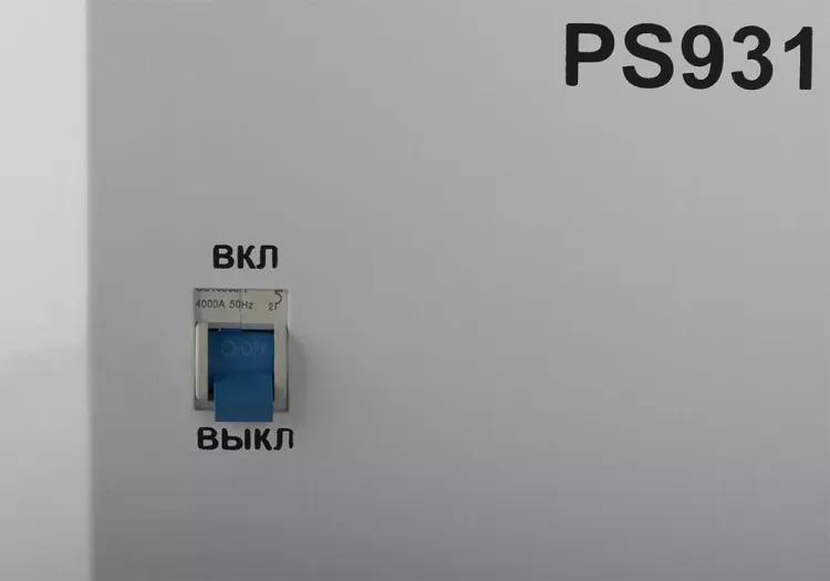 Настенный однофазный стабилизатор напряжения STURM PS93100RV купить в Губкинске