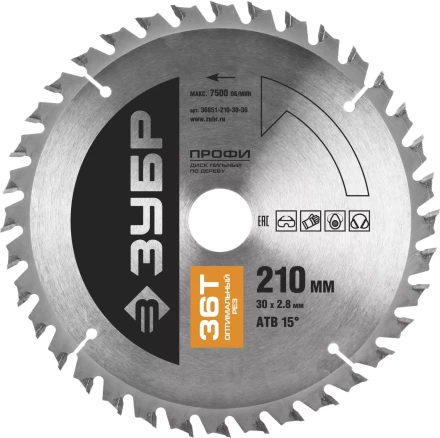 Диск пильный ЗУБР &quot;ПРОФИ&quot; &quot;Оптимальный рез&quot; по дереву, 36Т, 210х30мм 36851-210-30-36 купить в Губкинске