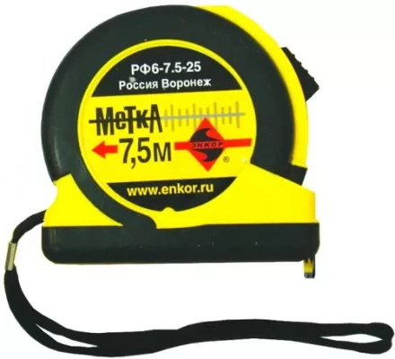 Рулетка 7,5м Метка Энкор 10107 купить в Губкинске
