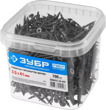 Саморезы фосфатированные с крупной резьбой, гипсокартон-дерево, ЗУБР 300032-35-041, PH2, 3,5 x 41 мм, 700 шт 300032-35-041 купить в Губкинске