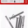 Винт DIN 965, M5 x 40 мм, 6 шт, кл. пр. 4.8, оцинкованный, ЗУБР 303116-05-040 купить в Губкинске