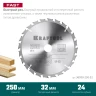 Диск пильный FAST, повышенный ресурс 36950-250-32 купить в Губкинске