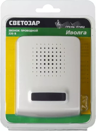 Звонок СВЕТОЗАР &quot;ИВОЛГА&quot; электрический, трель птиц, 220В 58051 купить в Губкинске
