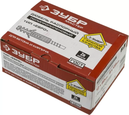 Дюбели ЕВРО с шурупом-кольцом коробка серия МАСТЕР купить в Губкинске