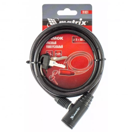 Замок тросовый универсальный 8 х 960 мм Matrix 91831 купить в Губкинске
