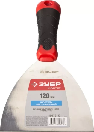 Шпатель ЗУБР &quot;МАСТЕР&quot;, профилированное нержавеющее полотно, 2к ручка, 120мм 10072-12 купить в Губкинске