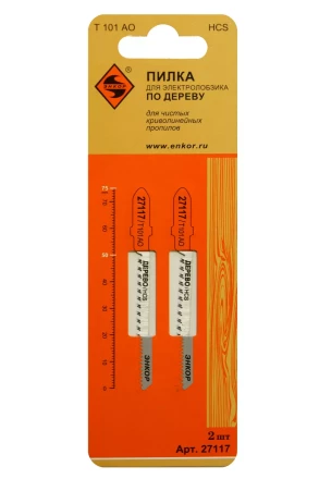 Пилка для электролобзика T101 AO 2 шт. 27117 купить в Губкинске