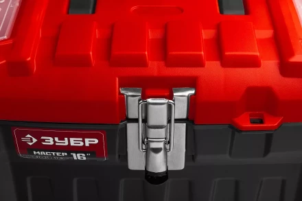 Ящик пластмассовый ЗУБР &quot;МАСТЕР&quot; для инструмента, 16&quot; 38180-16_z01 купить в Губкинске