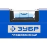 Уровень ЗУБР "ПРОФЕССИОНАЛ" "АНТЕЙ" с перископом, фрезерованная базовая поверхность, 2 цельные противоударные ампулы, 60см 34586-060_z01 купить в Губкинске
